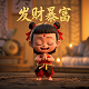 gtp协议服务端口在哪里查啊